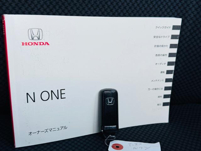 N-ONE G スマートキー/プッシュスタート/パワーウィンドウ/電動収納ミラー/オートエアコン/DISC/AUX/CD/FM/AM/USB/ABS/SRSエアバッグ/ベンチシート(42枚目)
