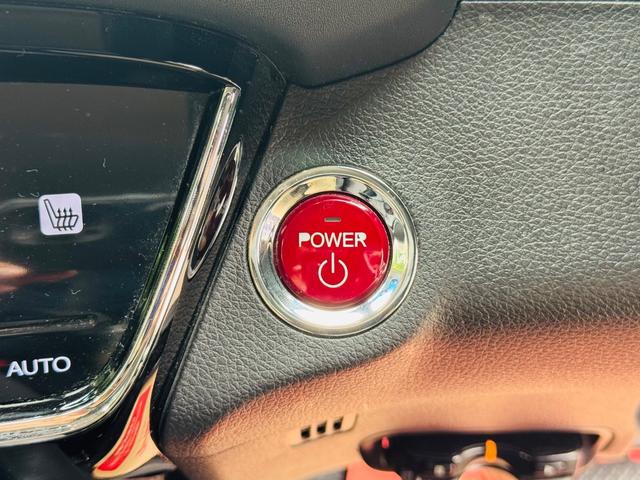 キーレスプッシュスタート！！