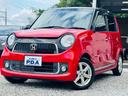 N-ONE プレミアム 本土車両/追突安全ボディ/パワーウィンドウ/電動収納ミラー/オートエアコン/USB/DISC/テレビ/ドライブレコーダー/ETC/スマートキー2つ/プッシュスタート/純正アルミホイール/ツートンカラー(4枚目)