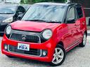 N-ONE プレミアム 本土車両/追突安全ボディ/パワーウィンドウ/電動収納ミラー/オートエアコン/USB/DISC/テレビ/ドライブレコーダー/ETC/スマートキー2つ/プッシュスタート/純正アルミホイール/ツートンカラー(5枚目)