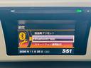 G・Lパッケージ Bluetooth/FM/AM/USB/HDMI/CD/バックカメラ/パワーウィンドウ/電動収納ミラー/LEDウィンカー/社外アルミホイール/ベンチシート/スマートキー/オートライト/スマートキー2つ(28枚目)