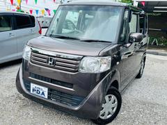 ＬＩＮＥで簡単に愛車の買取概算金額がわかります！！車検証と車体の画像、簡単な質問に答えるだけ＾＾高価買取を目指して親身な対応を心掛けております！直接ご来店の査定も大歓迎です！！ 5
