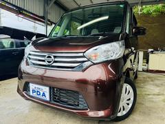 ��Ź���˳ڡ������󿳺��Ǥ��ޤ������̣ɣΣŤǤ��䤤��碌�򥿥åפ��Ƥ�̾���������������������ѣգң̤����ꤷ�ޤ��ΤǤ��긵�Ǿ�������Ϥ��ƴ�ñ������ǽ�Ǥ����� 4