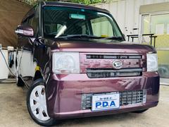 ٤Ͽ뤪֤椫ҤΤ֤򤴸Ƥĺˤ꤬ȤޤǼ֤饢եӥޤϤǼȤߤĺޤˤʤȤޤ鲿Ǥ⤪䤤碌 2