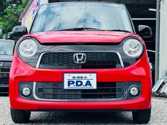 ���ҤΤ���ʧ�����ۤ���Ͽ�������񡢼�ư���ǡ��ꥵ���������������ƹ��ߤΤ��Τ�Ф����ʤǤ��ΤǤ��¿��������� 6