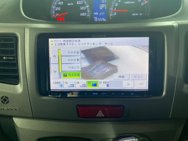 カスタムRS スマートキー Bluetooth バックカメラ HID フルセグTV 本土無事故(16枚目)