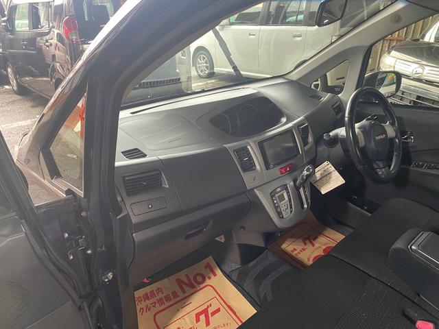 カスタムRS スマートキー Bluetooth バックカメラ HID フルセグTV 本土無事故(30枚目)