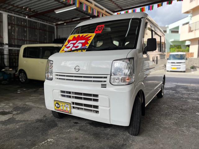 日産 ＮＶ１００クリッパーバン