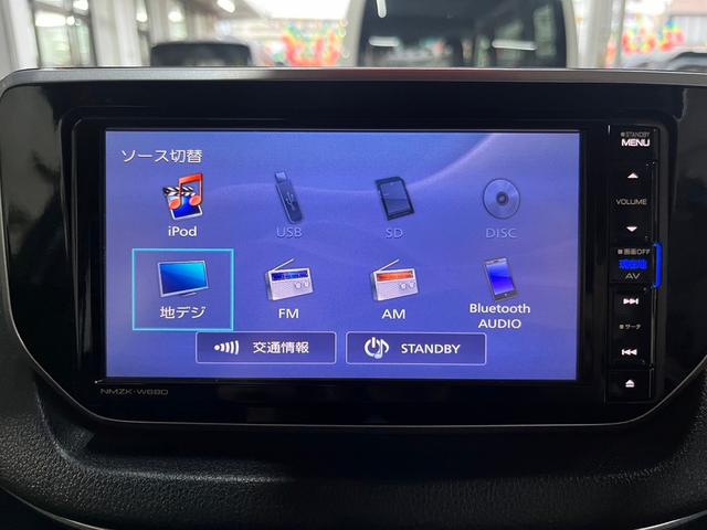 カスタム　Ｘリミテッド　ＳＡＩＩＩ　スマートキー　プッシュスタート　ナビ　フルセグＴＶ　Ｂｌｕｅｔｏｏｔｈ機能　バックカメラ　本土中古車(17枚目)