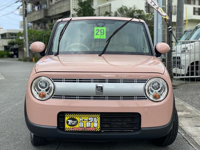 ご覧いただきありがとうございます^^