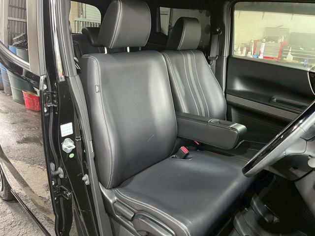 N-BOXスラッシュ G・Lインテリアカラーパッケージ レザーシート ナビ テレビ バックカメラ スマートキー プッシュスタート オートエアコン 電動格納ミラー ETC 本土中古車(24枚目)