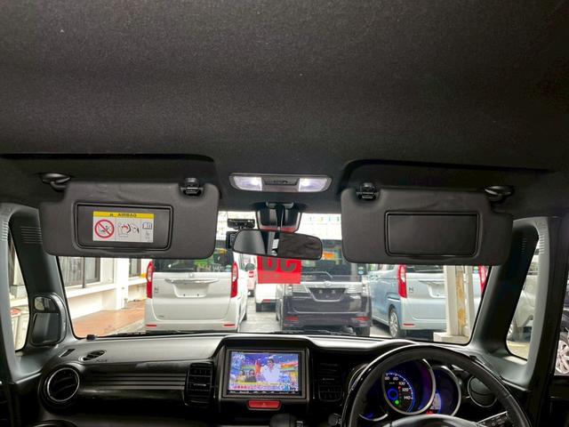 N-BOXスラッシュ G・Lインテリアカラーパッケージ レザーシート ナビ テレビ バックカメラ スマートキー プッシュスタート オートエアコン 電動格納ミラー ETC 本土中古車(30枚目)