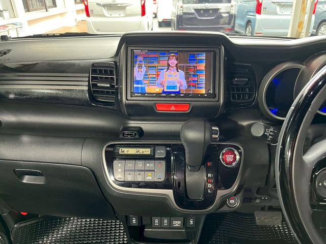 N-BOXスラッシュ G・Lインテリアカラーパッケージ レザーシート ナビ テレビ バックカメラ スマートキー プッシュスタート オートエアコン 電動格納ミラー ETC 本土中古車(31枚目)