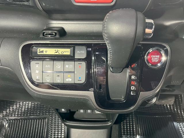 N-BOXスラッシュ G・Lインテリアカラーパッケージ レザーシート ナビ テレビ バックカメラ スマートキー プッシュスタート オートエアコン 電動格納ミラー ETC 本土中古車(32枚目)