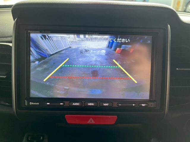 N-BOXスラッシュ G・Lインテリアカラーパッケージ レザーシート ナビ テレビ バックカメラ スマートキー プッシュスタート オートエアコン 電動格納ミラー ETC 本土中古車(35枚目)