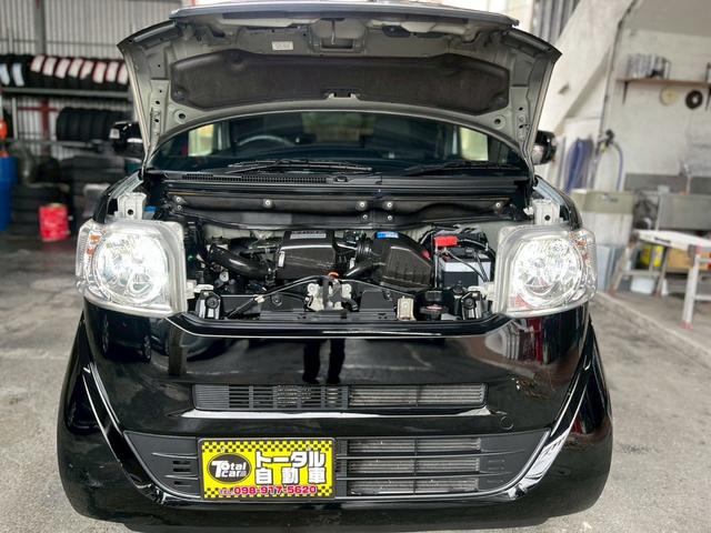 N-BOXスラッシュ G・Lインテリアカラーパッケージ レザーシート ナビ テレビ バックカメラ スマートキー プッシュスタート オートエアコン 電動格納ミラー ETC 本土中古車(66枚目)