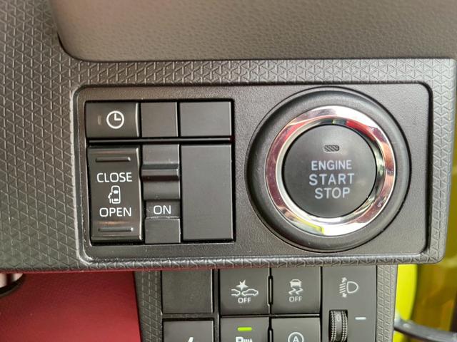 タント X スマートキー プッシュスタート 左側パワースライドドア オートステップ オートエアコン 電動格納ミラー LEDヘッドライト 本土無事故車両(41枚目)