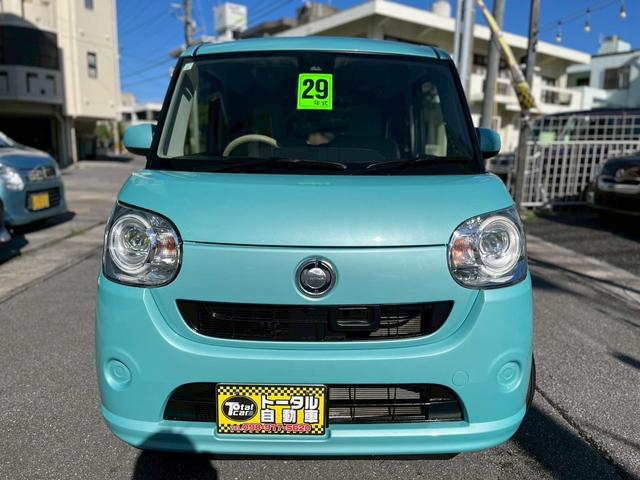 ご覧いただきありがとうございます＾＾