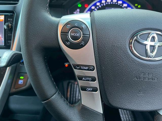 ステアリングスイッチ装着車両！運転しながらのオーディオ操作が安全に簡易的に可能です☆