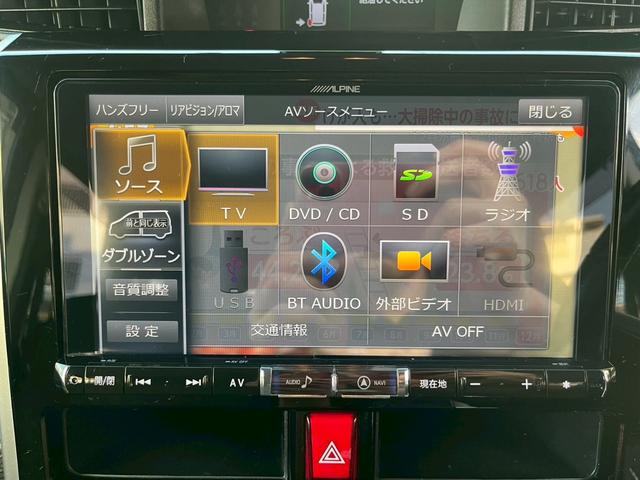 トール カスタムＧ　ターボ　ＳＡＩＩ　アルパイン９インチナビ　フルセグＴＶ　全周囲カメラ　バックカメラ　Ｂｌｕｅｔｏｏｔｈ音楽再生　ＤＶＤ再生　両側パワースライドドア　ＥＴＣ　スマートキー　本土中古車（36枚目）