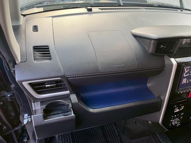 トール カスタムＧ　ターボ　ＳＡＩＩ　アルパイン９インチナビ　フルセグＴＶ　全周囲カメラ　バックカメラ　Ｂｌｕｅｔｏｏｔｈ音楽再生　ＤＶＤ再生　両側パワースライドドア　ＥＴＣ　スマートキー　本土中古車（71枚目）