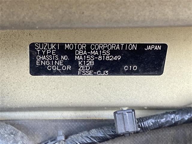 DJE ワンオーナー スマートキー スペアキー有 片側パワースライドドア 純正ナビ CD DVD Bluetooth USB TV クルーズコントロール ETC オートライト LEDヘッドライト フォグランプ(34枚目)