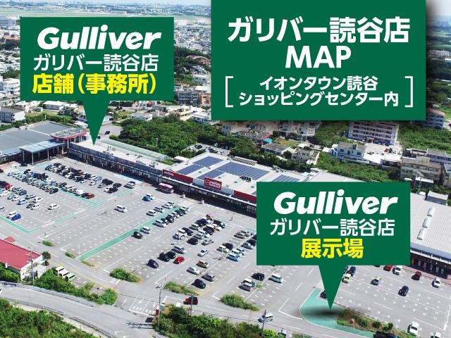 ライダー サンルーフ 電動カーテン 片側パワースライド バックカメラ ETC フリップダウンモニター(33枚目)