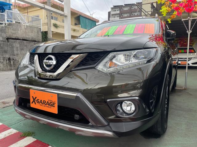 日産 エクストレイル 20xtブラックエクストリーマxエマジェンシブレキp 特別仕様車 7人乗り メーカーナビ フルセグtv dvd ブルートゥース 185 0万円 平成29年 17年 沖縄県 中古車 価格 Com 日産 エクストレイル 20xtブラックエクストリーマxエマジェンシブレキp 特別仕様車 7人乗り メーカーナビ フルセグtv dvd ブルートゥース 185 0万円 平成29年 17年 沖縄県 中古車 価格 Com