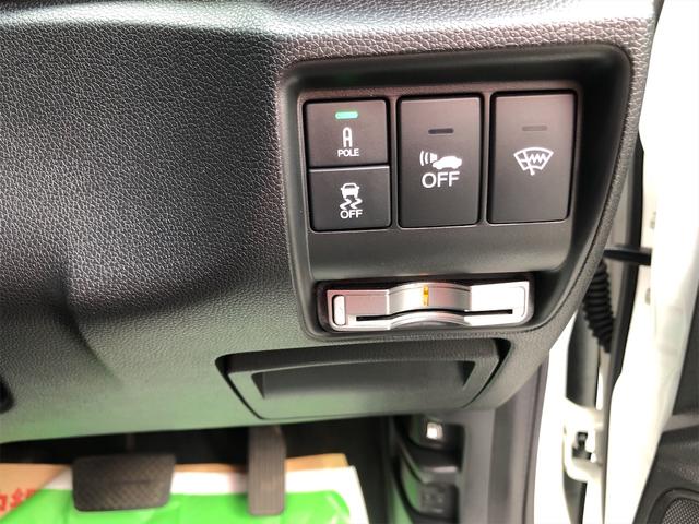 ハイブリッドEX ホンダセンシング LEDランプ アルミホイール コーナーポール トランクスポイラー ハーフレザーシート TV・ナビ・バックカメラ・Bluetooth・ETC 本土仕入・修復歴無し 24ヵ月保証付き(37枚目)