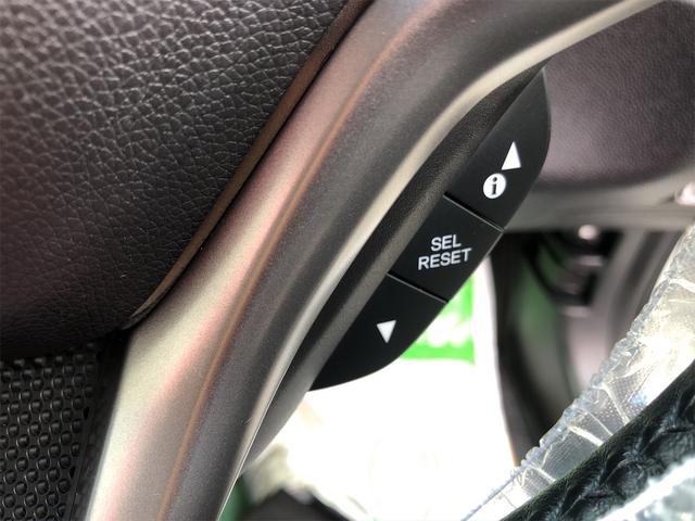 ハイブリッドEX ホンダセンシング LEDランプ アルミホイール コーナーポール トランクスポイラー ハーフレザーシート TV・ナビ・バックカメラ・Bluetooth・ETC 本土仕入・修復歴無し 24ヵ月保証付き(38枚目)