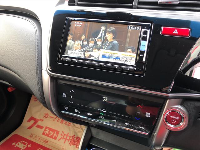 ハイブリッドEX ホンダセンシング LEDランプ アルミホイール コーナーポール トランクスポイラー ハーフレザーシート TV・ナビ・バックカメラ・Bluetooth・ETC 本土仕入・修復歴無し 24ヵ月保証付き(39枚目)