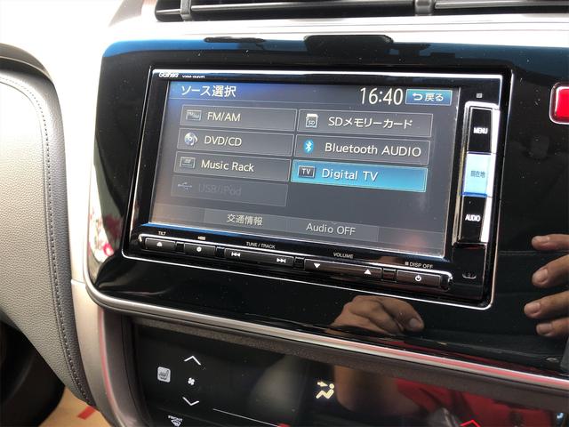 ハイブリッドEX ホンダセンシング LEDランプ アルミホイール コーナーポール トランクスポイラー ハーフレザーシート TV・ナビ・バックカメラ・Bluetooth・ETC 本土仕入・修復歴無し 24ヵ月保証付き(40枚目)