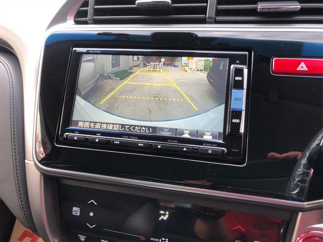 ハイブリッドEX ホンダセンシング LEDランプ アルミホイール コーナーポール トランクスポイラー ハーフレザーシート TV・ナビ・バックカメラ・Bluetooth・ETC 本土仕入・修復歴無し 24ヵ月保証付き(41枚目)
