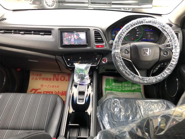 ハイブリッドZ ホンダセンシング機能搭載 ハーフレザーシート LEDランプ フォグランプ ルーフレール アルミホイール TV・ナビ・バックカメラ・Bluetooth・ETC 本土仕入・修復歴無し 24ヵ月保証付き(18枚目)