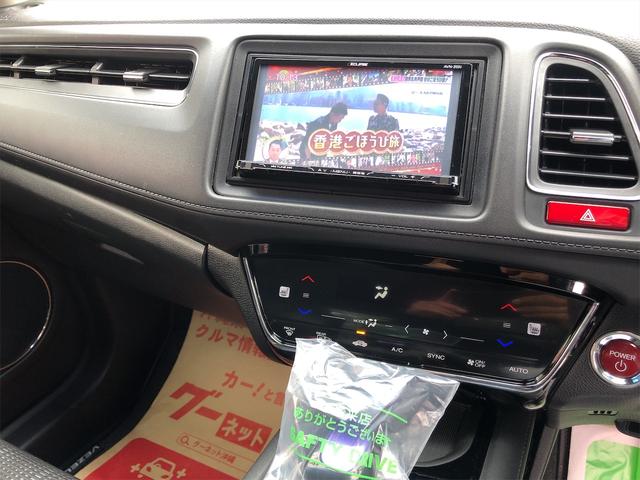 ハイブリッドZ ホンダセンシング機能搭載 ハーフレザーシート LEDランプ フォグランプ ルーフレール アルミホイール TV・ナビ・バックカメラ・Bluetooth・ETC 本土仕入・修復歴無し 24ヵ月保証付き(40枚目)