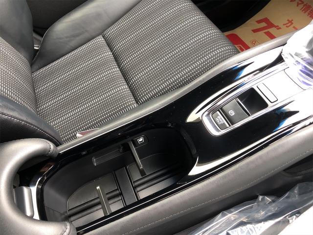 ハイブリッドZ ホンダセンシング機能搭載 ハーフレザーシート LEDランプ フォグランプ ルーフレール アルミホイール TV・ナビ・バックカメラ・Bluetooth・ETC 本土仕入・修復歴無し 24ヵ月保証付き(41枚目)