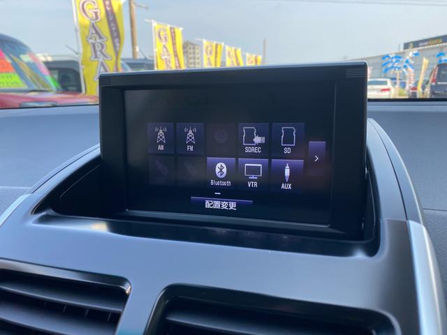 ＳＡＩ Ｇ　スマートキー　プッシュスタート　パワーシート　ＬＥＤライト　フォグライト　オートライト　ステアリングスイッチ　インターナビ　ＴＶ　Ｂｌｕｅｔｏｏｔｈ　バックカメラ　本土仕入れ　修復歴なし　２４ヶ月保証（52枚目）