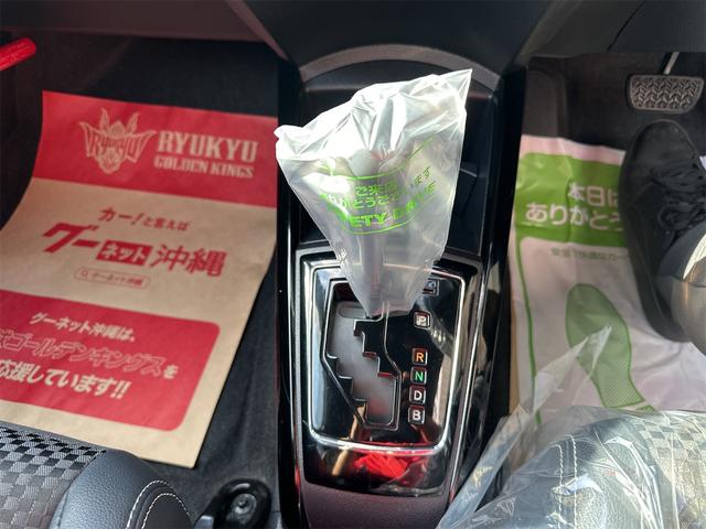 カローラフィールダー ハイブリッドＧ　ダブルバイビー　ハーフレザーシート！　プッシュスタート　キーレスエントリー　シートヒーター・エアコン　アルミホイール　ＴＶ・ナビ・バックカメラ・Ｂｌｕｅｔｏｏｔｈ・ＥＴＣ　本土仕入れ・修復歴なし　２４ヵ月保証付き！！（41枚目）