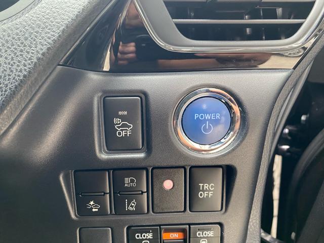 スマートキー・プッシュスタート!!