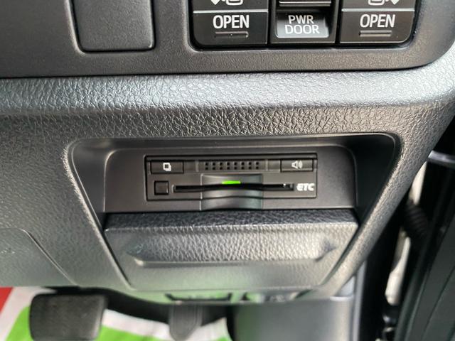 高速乗り降り楽々!!ETC搭載車!!