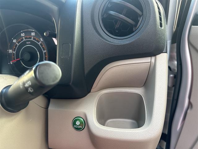 Ｎ－ＷＧＮ Ｇ・Ａパッケージ　スマートキー　プッシュスタート　禁煙車　衝突被害軽減ブレーキ　アイドリングストップ　電動格納ミラー　ＨＩＤライト　オートライト　ステアリングスイッチ　ナビ　ＴＶ　バックカメラ　本土仕入れ　２４ヶ月保証（42枚目）