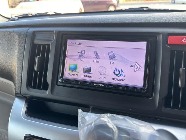 Ｎ－ＷＧＮ Ｇ・Ａパッケージ　スマートキー　プッシュスタート　禁煙車　衝突被害軽減ブレーキ　アイドリングストップ　電動格納ミラー　ＨＩＤライト　オートライト　ステアリングスイッチ　ナビ　ＴＶ　バックカメラ　本土仕入れ　２４ヶ月保証（44枚目）
