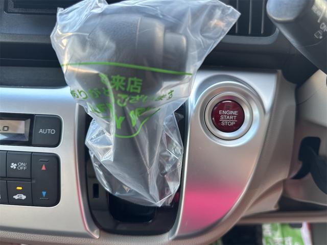 Ｎ－ＷＧＮ Ｇ・Ａパッケージ　スマートキー　プッシュスタート　禁煙車　衝突被害軽減ブレーキ　アイドリングストップ　電動格納ミラー　ＨＩＤライト　オートライト　ステアリングスイッチ　ナビ　ＴＶ　バックカメラ　本土仕入れ　２４ヶ月保証（46枚目）