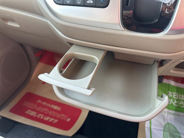 Ｎ－ＷＧＮ Ｇ・Ａパッケージ　スマートキー　プッシュスタート　禁煙車　衝突被害軽減ブレーキ　アイドリングストップ　電動格納ミラー　ＨＩＤライト　オートライト　ステアリングスイッチ　ナビ　ＴＶ　バックカメラ　本土仕入れ　２４ヶ月保証（50枚目）