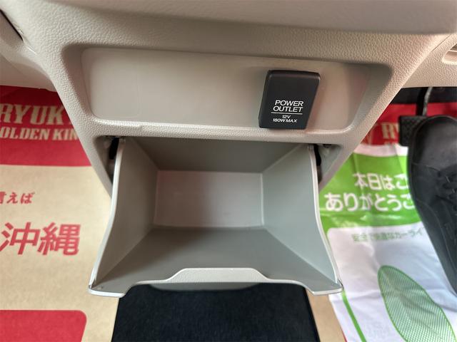 Ｎ－ＷＧＮ Ｇ・Ａパッケージ　スマートキー　プッシュスタート　禁煙車　衝突被害軽減ブレーキ　アイドリングストップ　電動格納ミラー　ＨＩＤライト　オートライト　ステアリングスイッチ　ナビ　ＴＶ　バックカメラ　本土仕入れ　２４ヶ月保証（51枚目）