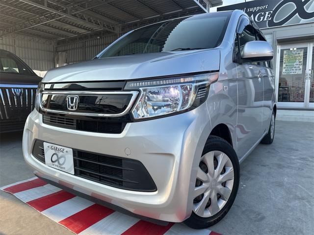 Ｎ－ＷＧＮ Ｇ・Ａパッケージ　スマートキー　プッシュスタート　禁煙車　衝突被害軽減ブレーキ　アイドリングストップ　電動格納ミラー　ＨＩＤライト　オートライト　ステアリングスイッチ　ナビ　ＴＶ　バックカメラ　本土仕入れ　２４ヶ月保証（54枚目）