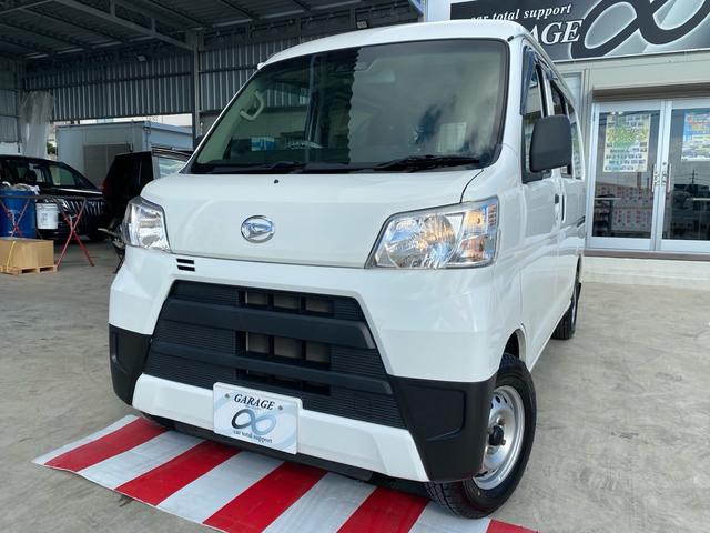 ハイゼットカーゴ ＤＸ　ＳＡＩＩＩ　キーレスエントリー　禁煙車　衝突被害軽減ブレーキ　車線逸脱警報　オートハイビーム　アイドリングストップ　パワーウインド　ドアバイザー　オーバーヘッドコンソール　純正オーディオ　本土仕入れ　１２ヶ月保証（45枚目）