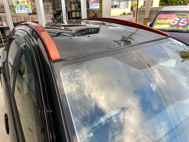 ルーフレール！！