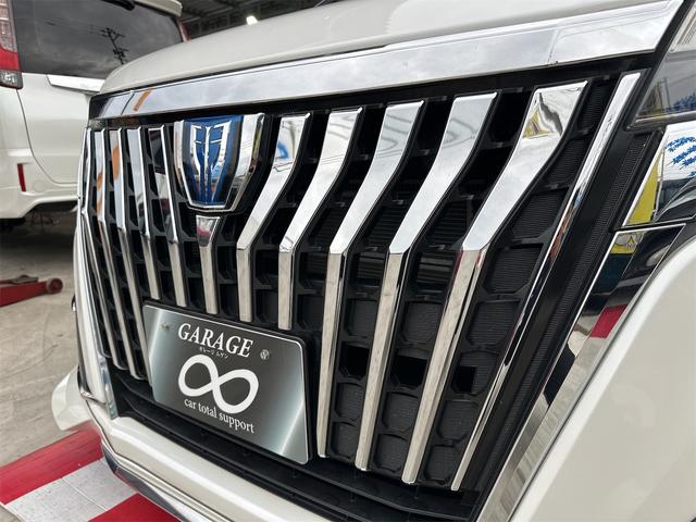 ダイナミックフロントグリル