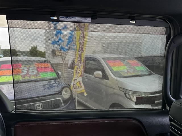 後席サンシェード